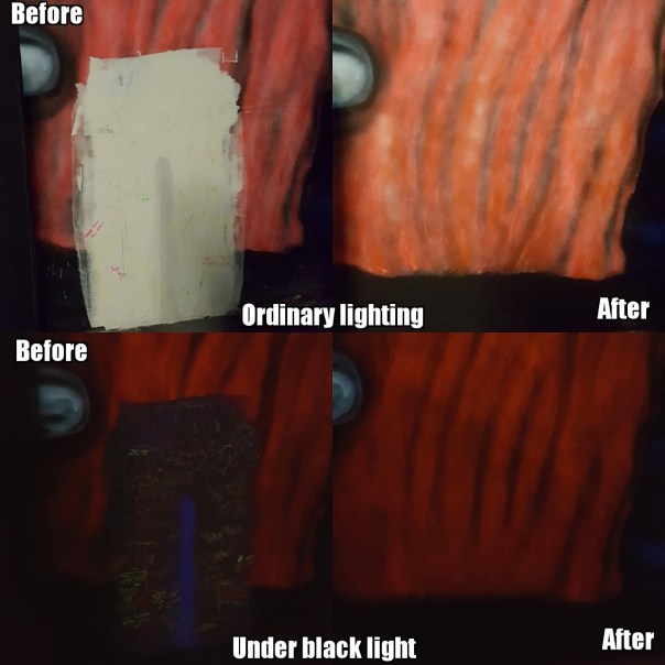 thumbnail_before and afters Red wall mural